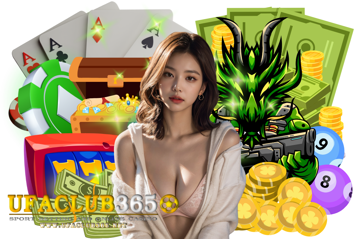 ufaclub365 แจกเครดิตฟรี
